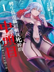沙丘2 影视大全最新版